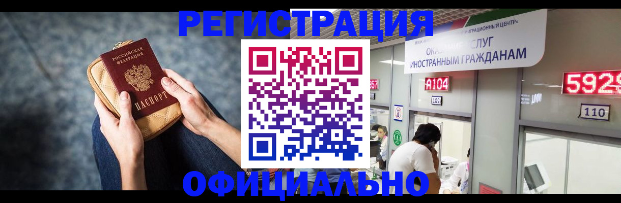 найти адрес прописки в Владимирской области